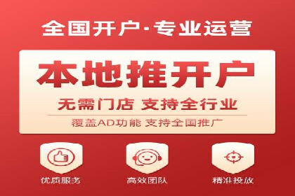 SEM推广优化策略：实战案例分析