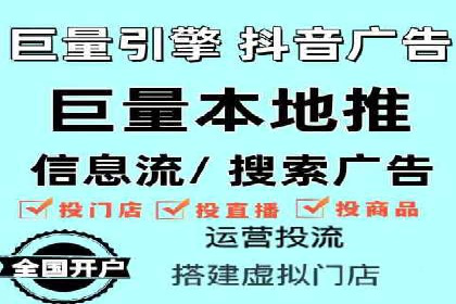 社交媒体与SEM营销推广的完美结合案例